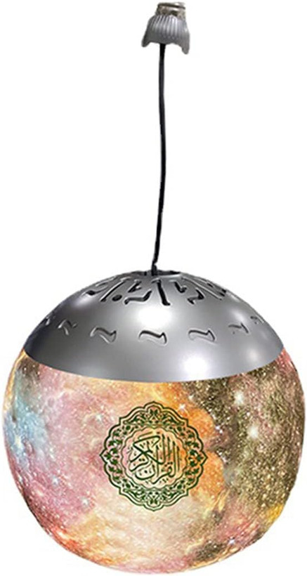 لامپ سقفی اسپیکر دار قرآنی طرح ماه مدل SQ-169 برند Equantu