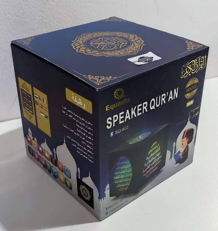اسپیکر مکعبی هوشمند قرآن مدل SQ802 برند Equantu