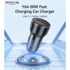 فندکی سوپر فست 50W مدل Y64 برند YESIDO