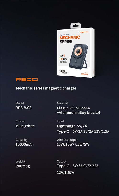پاور بانک وایرلس شارژ 10000 مدل RPB-W08 برند RECCI