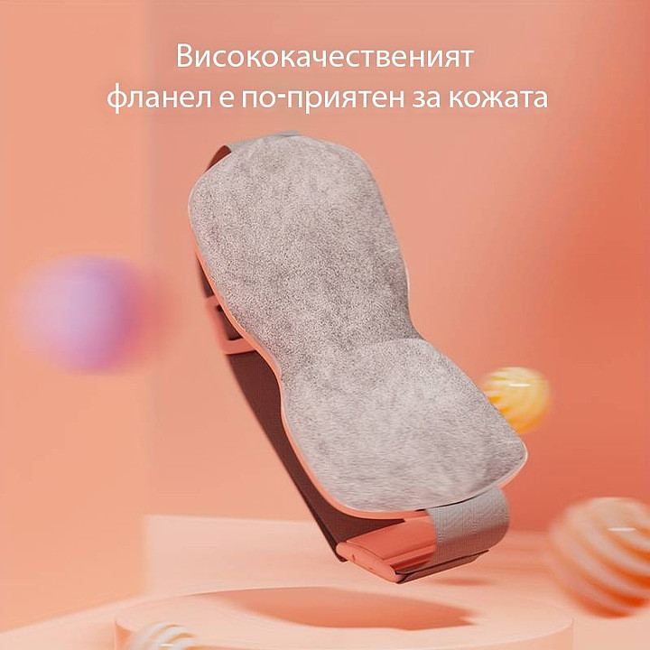کمربند ماساژور قاعدگی مدل پروانه ای تسکین دهنده درد دارای لرزش و گرما (پک اصلی ) برند اورجینال چین