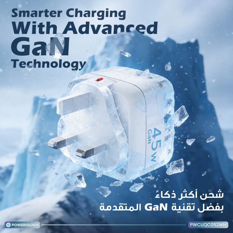 آداپتور شارژ 45 وات هوشمند پاورولوژی Powerology Lumix GaN AI Power Charger PWCUQC052WH