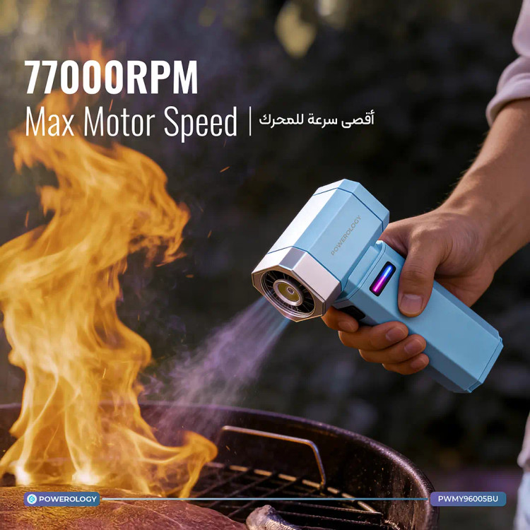 جت فن توربو شارژی پاورولوژی Powerology Drift Handheld Turbo Fan PWMY96005