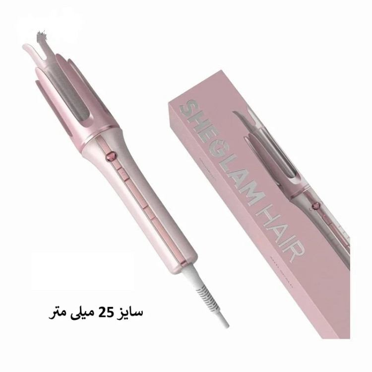 فر کننده مو شیگلم سایز ۲۵ میلیمتر صورتی