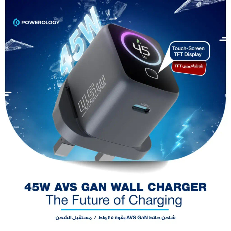 شارژر دیواری پاورولوژی 45W مدل Voltflow PWCUQC069