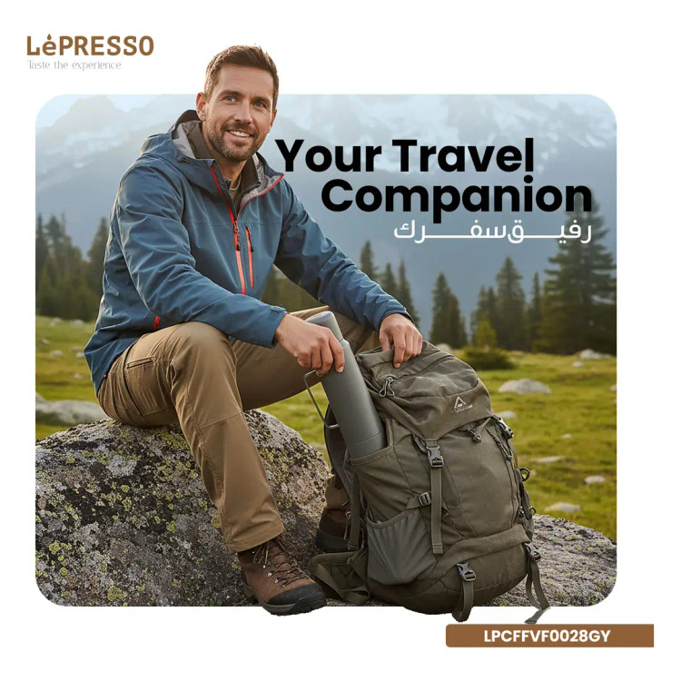 فلاسک لپرسو مدل LePRESSO LPCFFVF0028GY