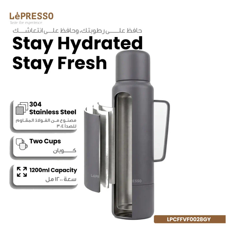 فلاسک لپرسو مدل LePRESSO LPCFFVF0028GY
