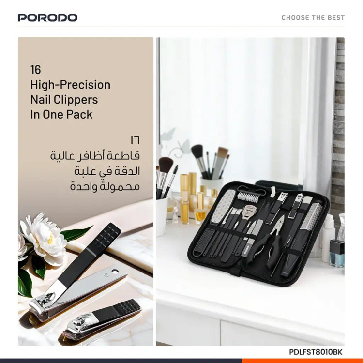 ست مانیکور و پدیکور 16 کاره پورودو porodo مدل PDLFST8010BK
