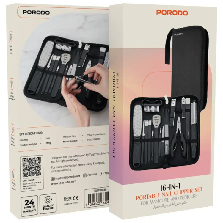 ست مانیکور و پدیکور 16 کاره پورودو porodo مدل PDLFST8010BK
