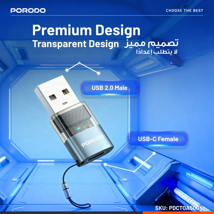 مبدل OTG شفاف پرودو مدل MINILINK با کانکتور USB-C به USB-A