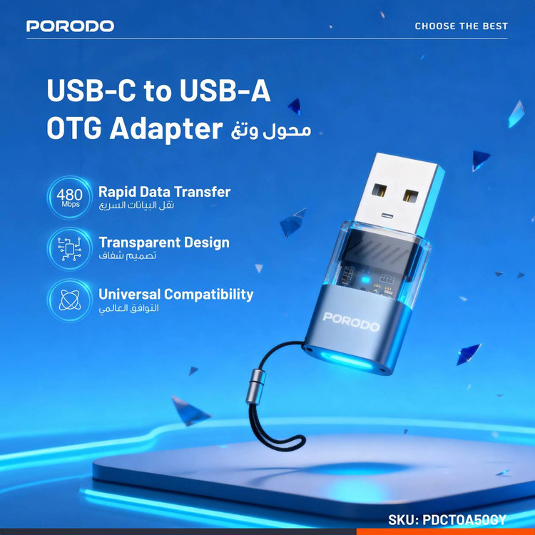 مبدل OTG شفاف پرودو مدل MINILINK با کانکتور USB-C به USB-A