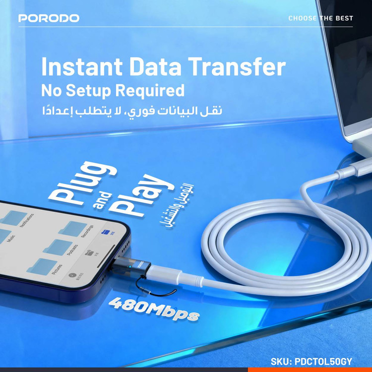 مبدل OTG شفاف پورودو مدل MINILINK با کانکتور USB-C به Lightning مدل PDCTOL50GY