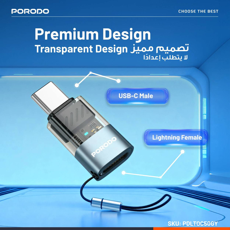 مبدل OTG شفاف پورودو مدل MINILINK با کانکتور Lightning به USB-C مدل PDLTOC50GY