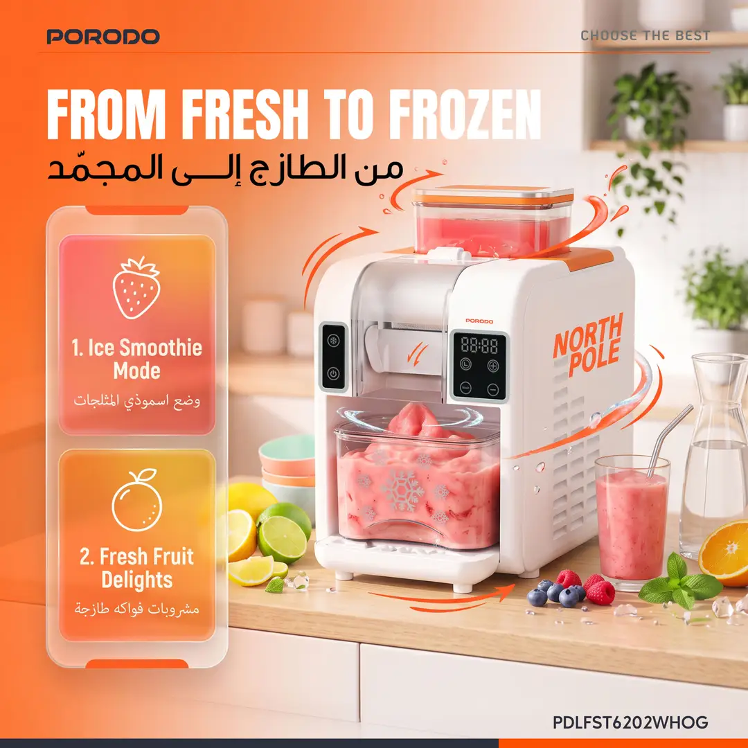دستگاه اسموتیساز و یخساز Porodo Lifestyle (مدل PDLFST6202)